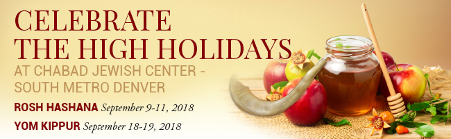 SD HighHolidays_Header - Copy.jpg